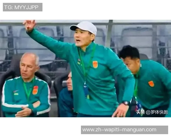 我国男足主帅空缺终告完毕，本乡少帅邵佳一临危受命背面有玄机